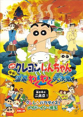色中文av